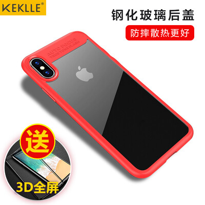 

KEKLLE Apple X 10 Mobile Shell Mobile Phone Case iPhone X 10 Case All-In-One Case Transparent Case Camera Hard Case Soft Edge Drop Shell Hawk Eye 58 &quotRed