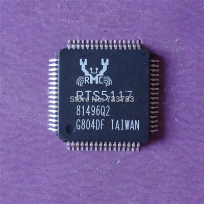 

5pcs/lot REALTEK RTS5117 Communication control chip