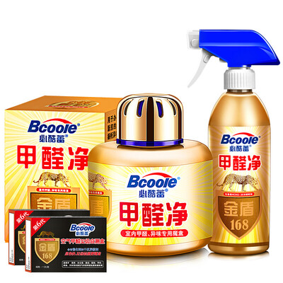 

Bcoole formaldehyde scavenger air freshener in addition to aldehyde rate higher than activated carbon in addition to formaldehyde new house suction removal of formaldehyde in addition to formaldehyde 300g 2 boxes 60m2