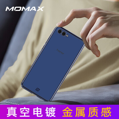 

MOMAX Huawei слава V10 Mobile Shell Золото Защитная крышка Все в одном Anti-Drop Вакуумное покрытие Hard Blue