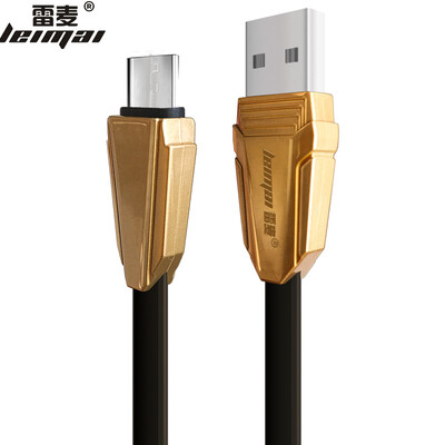 

Raymar Type-C data line mobile phone charger line support Huawei P10mate9 glory V8 maiman 5 Samsung S8 millet 6 music upgrade 1 meter black