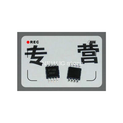

Free shippin 10pcs/lot Putnam 4809 XPT4809 MSOP8 audio amplifier IC original authentic