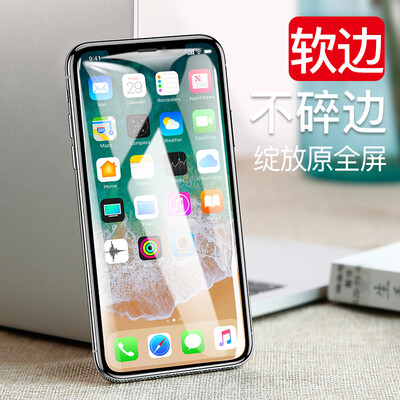 

Baseus iPhoneX / 10 Apple X / 10 HD взрывозащищенный отпечаток пальца полноэкранный 3D полный охват телефонная пленка полная защита стекла мягкая кромочная пленка 0,23 мм черный