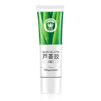 

Yalijie Aloe Vera Gel 45g Jelly Gel Minimizes Acne-Indian After-Sun Repair Moisturizing Deep Moisturizing
