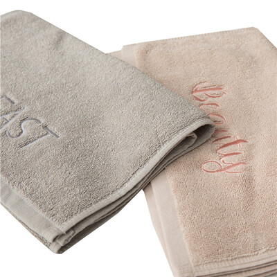 

iDouillet Towel set 2-piece bath towel set 2-piece Face towel set&so on couple towels beauty&beast Embroidery Pink &Grey