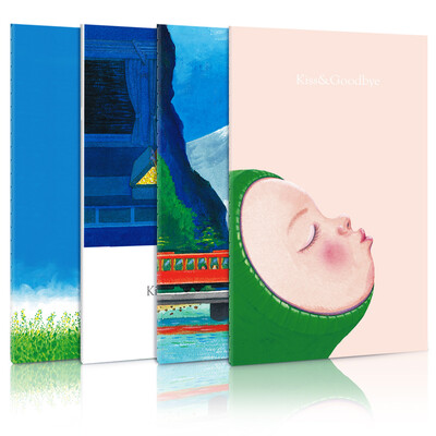 

Deli deli 4 B560 pages a few meters - Forget to kiss a series of stitches soft copybook notebook notebook PFB560-01JZ