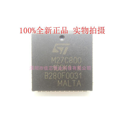 

10pcs/lot M27C800-100K1 M27C800 PLCC-44 new&original electronics kit in stock diy ic components