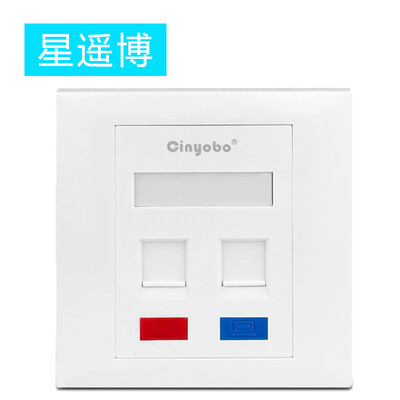 

Chongbo Cinyobo CYB-M101 network module panel single computer telephone information socket panel type 86 TV switch socket cable crystal head panel