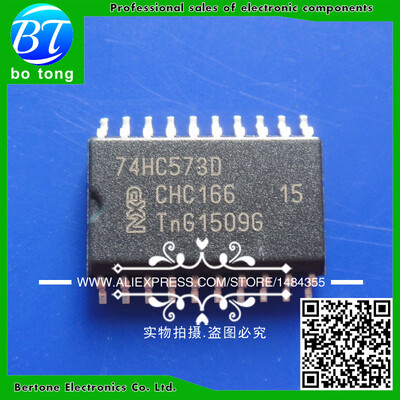 

Free shipping 20pcs SMD logic ics 74HC573D 74HC573 SN74HC573D SOP20 new original
