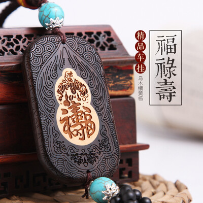 

Molong ebony inlaid boxwood carving car pendant car interior jewelry rearview mirror gift pendant Lu Shou - AWXHJ005