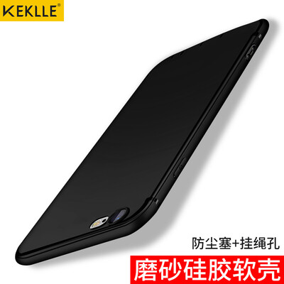 

KEKLLE Apple 7/8 Mobile Shell Cover iPhone7 / 8 Корпуса для мобильных телефонов Все включено Силиконовый скраб Drop Мягкая оболочка Мужчины и женщины - без утечки Стандарт 4.7 Дюймовый Джентльмен Черный