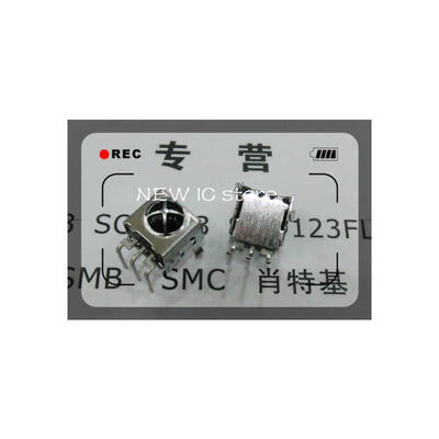 

5pcs/lot Infrared receiver RPM7538-H8 RPM7538