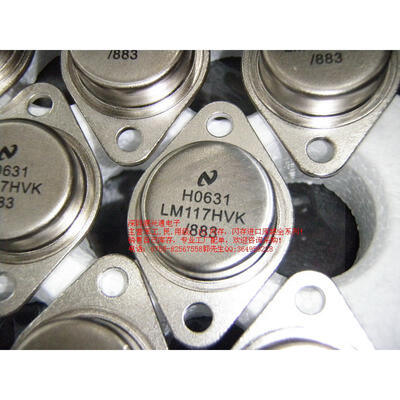 

1pcs/lot LM1117HVK/883 LM1117 LM1117HVK new stock