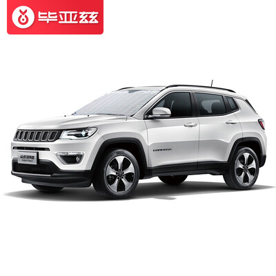 

Би Diaz для автомобильных Зонт ZQ2 CD передняя шестерня пластинчатый теплообменник лето солнцезащитный козырек с высокой отражающей способностью серебра солнечной шестерни 60 * 130 общего