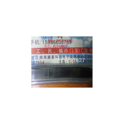 

DAC7724U DAC7724 SOP integrate circuit ic 5PCS/LOT