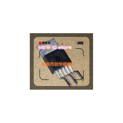 

Free Shipping 10PCS 7G-2V50 TO220