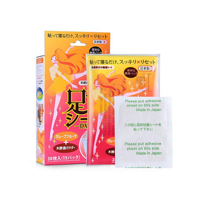 

Ai Jiuli AIKUREI Japan imported foot patch 4 pieces