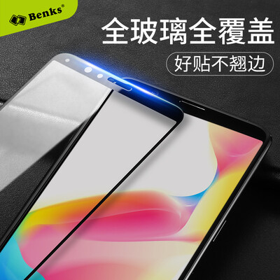 

Bonks OPPOR11s Plus Мобильный телефон Мембранная стальная фольга Full Cover Закаленная стеклянная пленка R11splus Full Screen Steel Film Black