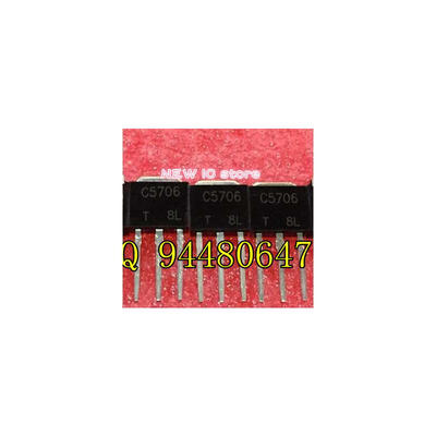 

New original 20PCS 2SC5706 C5706 TO-251