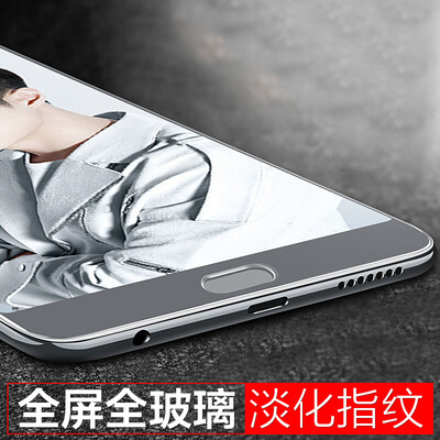 

KOOLIFE Huawei NOVA2S закаленная пленка полноэкранная обложка / полноэкранный фильм с полным покрытием мобильный телефон защитная пленка для Huawei nova 2s-gray