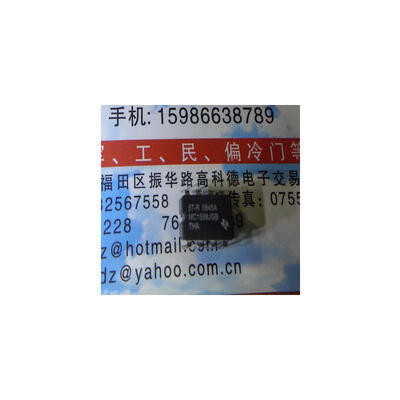 

FREE SHIPPING MC1558JGB MC1558 DIP integrated circuit IC 10PCS/LOT