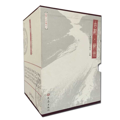 

古都郑州