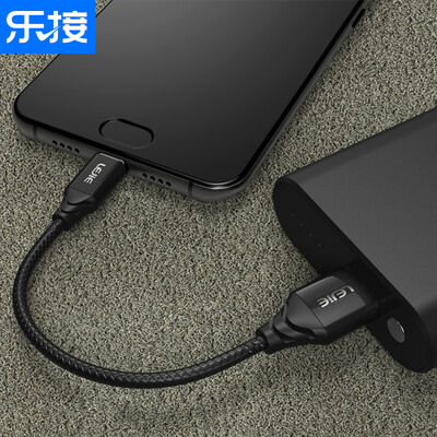 

LEJIE LUTC-2025B Type-C Data CableMobile Phone Charging Po Power Short-Term 025m Black For MiOne Plus 2HONOR 8HUAWEI