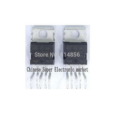 

5PCS TDA2003A TDA2003 make in china TO220