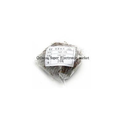 

1000PCS 1/6W = 1/8W 3K 3K ohm Carbon Film Resistor 0.125W 5%