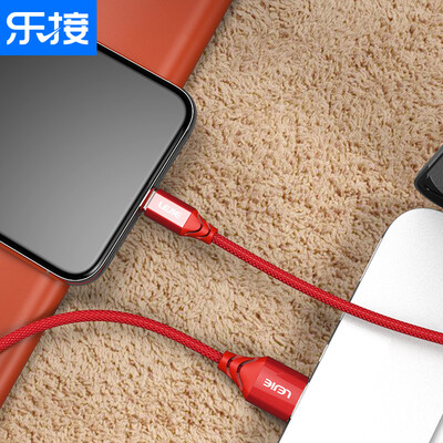 

LEGO LEJIE Apple Data CableMobile Phone Charger Cable 05 Meter Red for iPhone8X5S6s7PlusiPad Air Mini LUIC-3050H