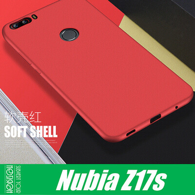 

For Nubia Z17S Phone Case Soft Silicone TPU Back Cover Case Noziroh Design