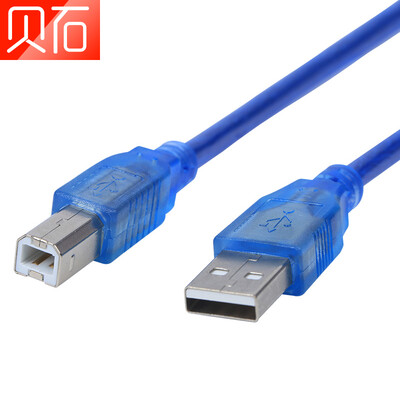 

Beishi beishi USB20A male to B male AMBM square mouth USB cable printing line high speed printer data cable DYJX-15