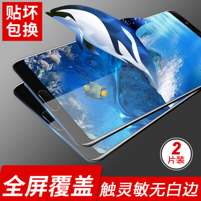 

[2 шт.] Longke Huawei слава V10 закаленная пленка полноэкранная закаленная пленка HD взрывозащищенная пленка для мобильного телефона защитная пленка для экрана (черный)