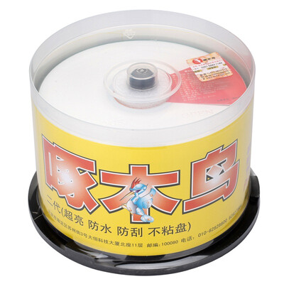 

Woodpecker (ZMN) Woodpecker CD-R 52 Speed ​​700M Highlight Waterproof Print 50 drums