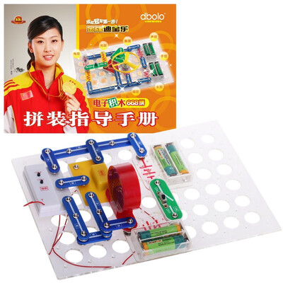 

Dibao music dbolo electronic building blocks on the moon car
