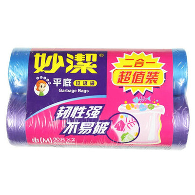 

[Супермаркет] замечательный Jingdong чистый и прочный мешок плоский мусор № 60 Том 2 не так легко сломать 45cmx50cm