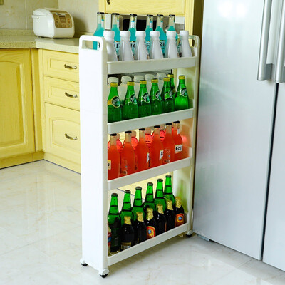 

Bao Youni kitchen racks floor storage rack 4 layers removable storage rack slot kitchen shelf DQ1309