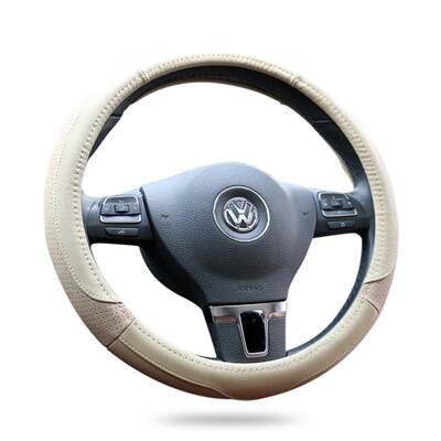 

BOLISH Nissan model dedicated Tianzhu Xuanyi Sunshine Jingke Qiqi Qijun Golf 7 Magotan four seasons universal steering wheel cover BT04 beige