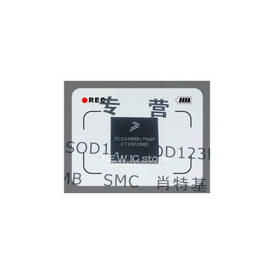 

5pcslot IC SC33480 SC33480BLPNAF QFN Original authentic&new Free Shipping IC