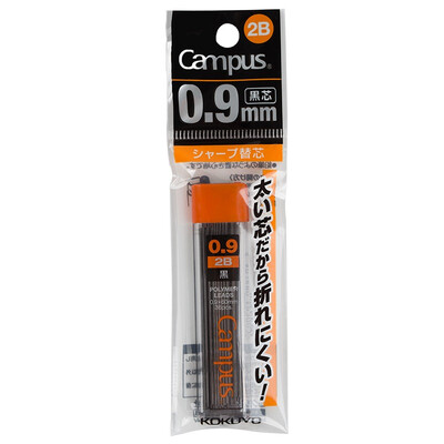 

KOKUYO Japan imported Campus series of students pencil lead automatic activities pencil lead 09mm 2B 36 tube black PSR-C2B9-1P