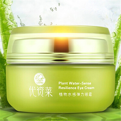 

UZERO счетчик подлинный растение вода чувство растяжение крем для глаз увлажняющий увлажнение укрепляющий глаз глаз тонкие линии черный глаз г-жа сокращение