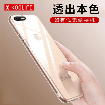 

KOOLIFE 360N6Lite Mobile Shell Cover Transparent CoverTPU All-inclusive Cover Shell Cool 360 n6 Lite Silicon Anti-drop Softcover