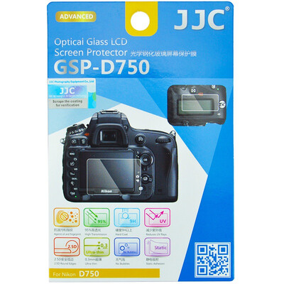 

JJC GSP-D750 Nikon D750 SLR камеры высокой четкости устойчивый к царапинам закаленное стекло экрана протектор фильм Джеймс Бонд фильм электростатической адсорбции пленка придает высокая проницаемость мягкий экран плечо защитная пленка