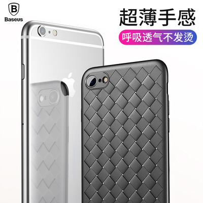 

Baseus Apple iPhone66S mobile phone shell high-end breathable mobile phone sets ultra-thin protective cover Apple iphone66s mobile phone weaving men&women fashion all-inclusive soft shell black
