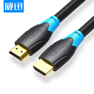 

Wei Xun VENTION HDMI 4K Digital HD Cable HDMI Public Male Cable 3D Video Cable Notebook Even TV Projector 075 Meter Silver AABIE