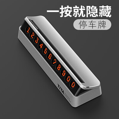 

With Jun temporary car parking license car number plate can be hidden car card