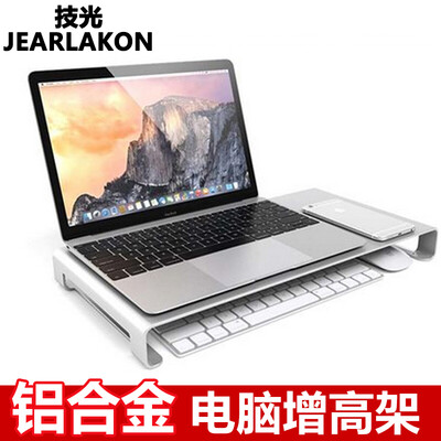 

Technical JEARLAKON JK-L08 Aluminum Computer Monitor Stand Apple Computer Laptop Base Raise Desk Office Keyboard Metal Storage rack