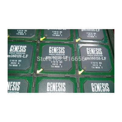 

5pcslot GM1601H-LF GM1601H Good qualityHOT SELL FREE SHIPPINGBUY IT DIRECT