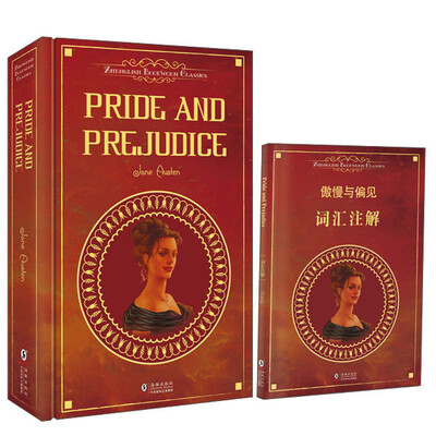

Pride and Prejudice傲慢与偏见英文原版 附赠词汇注解手册