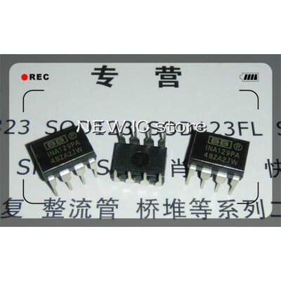 

Free Shipping Electronic Parts INA129PA IC OPAMP INSTR 1.3MHZ SGL 8DIP 129 INA129 5pcs